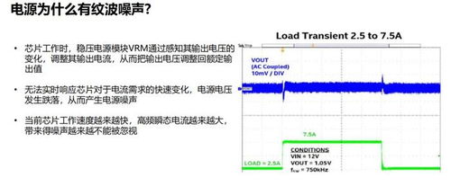 大佬总结的高速pcb设计经验,满满干货